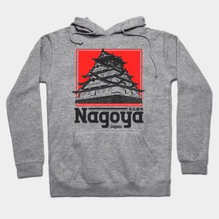 Nagoya, Japan City Vintage Hoodie